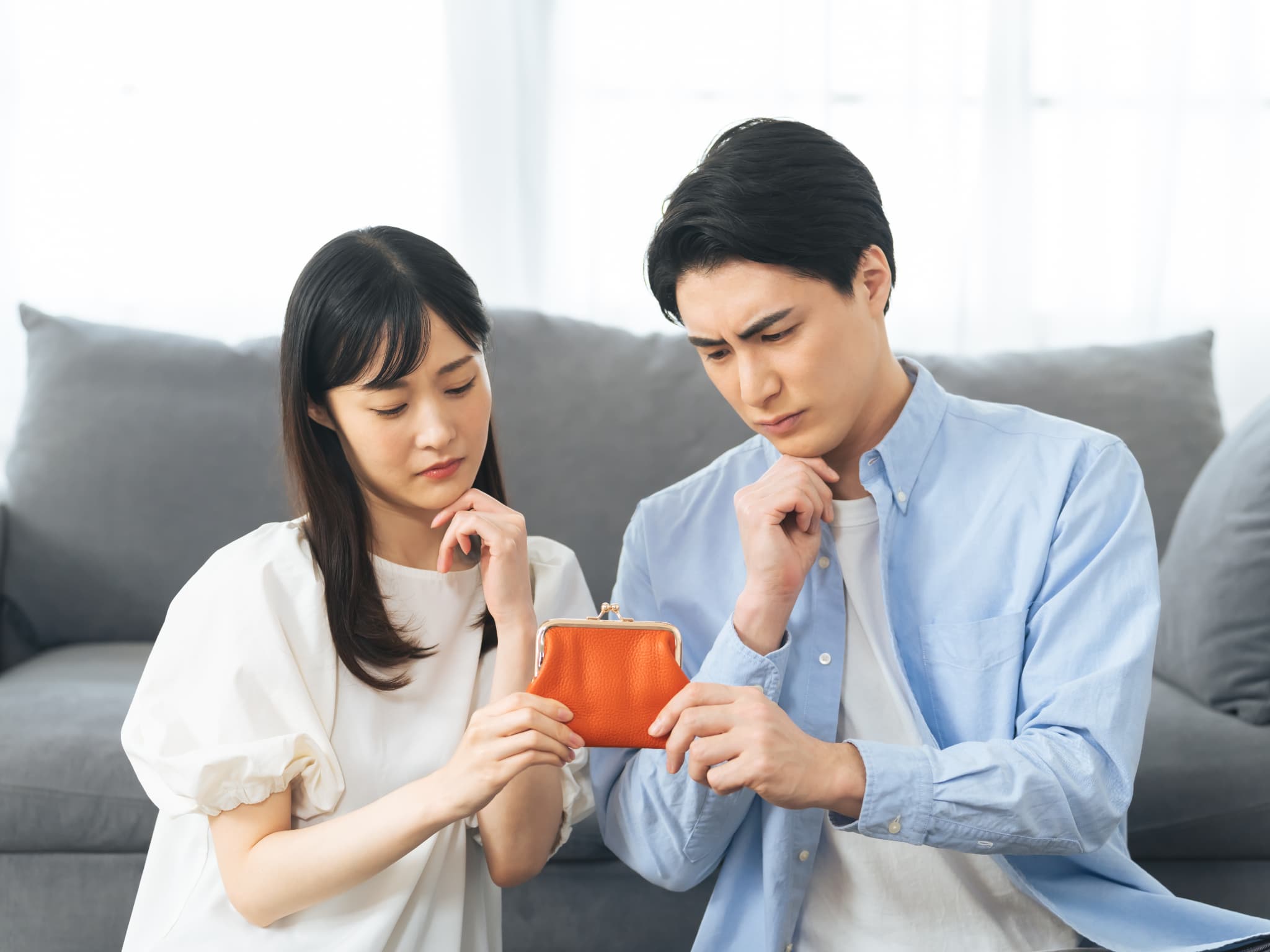必要な投資